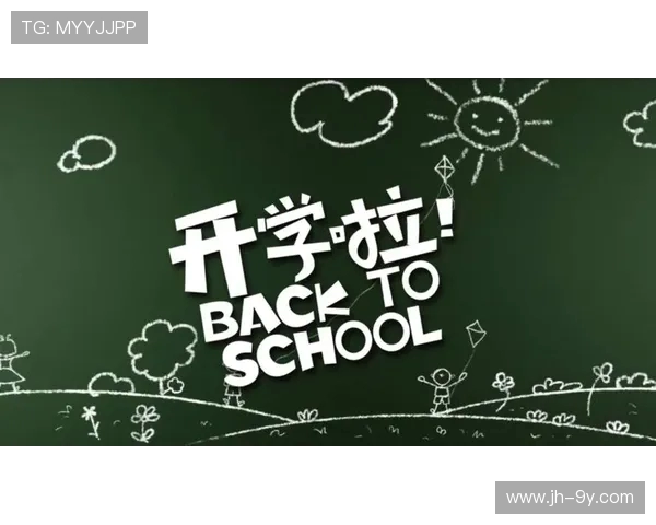经典款足球开学季点燃校园运动热潮助力新学期活力全面升级焕新篇